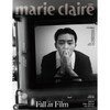 Ateez Mingi Feature - Marie Claire Magazine 2024 October Issue (Park Seo Jun Cover)