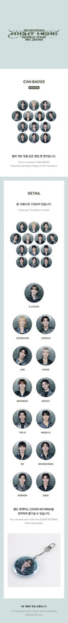 Seventeen - Right Here World Tour In Japan Official MD Can Badge