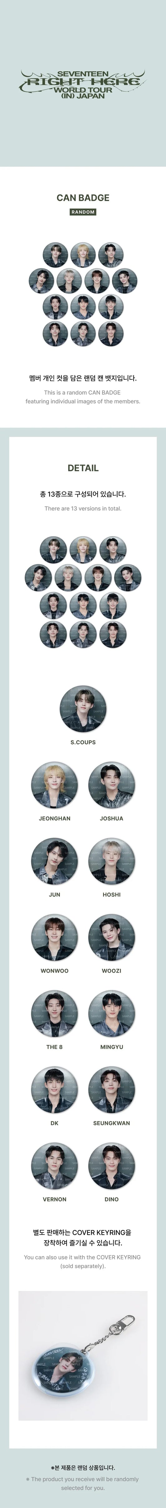 Seventeen - Right Here World Tour In Japan Official MD Can Badge