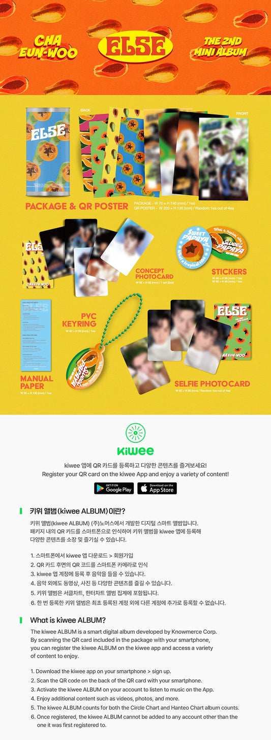 Cha eun woo - else 2nd mini album kiwee ver