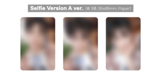 Cha eun woo - else 2nd mini album