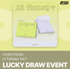 TWICE CHAEYOUNG The 1st Album - Lil Fantasy vol.1 (Musicplant Lucky Draw Event)