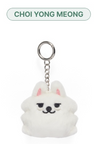 TXT - FINDING MOA PPULBATU Official MD Face Keyring (Black Friday Special)