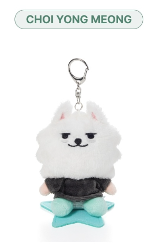TXT - FINDING MOA PPULBATU Official MD Plush Keyring – Kpop Omo