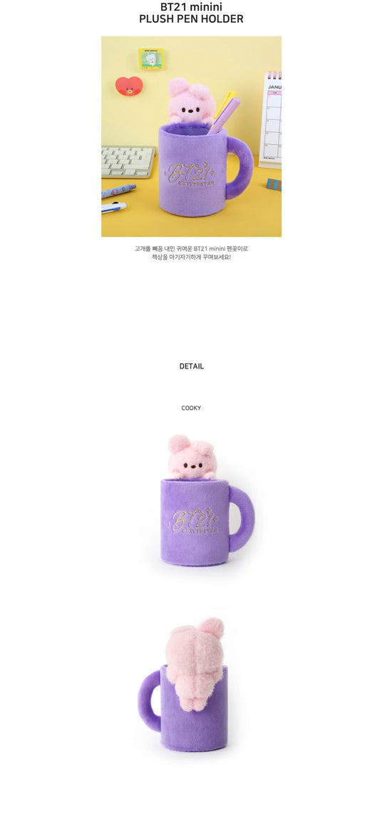 BTS x BT21 MININI PLUSH PEN HOLDER COOKY