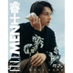 SEVENTEEN JUN - Elle Man Magazine China October 2025 Issue