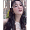 Blackpink Jisoo - Elle Magazine 2024 December Issue