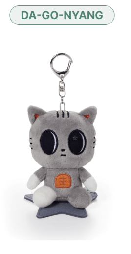TXT - FINDING MOA PPULBATU Official MD Plush Keyring – Kpop Omo