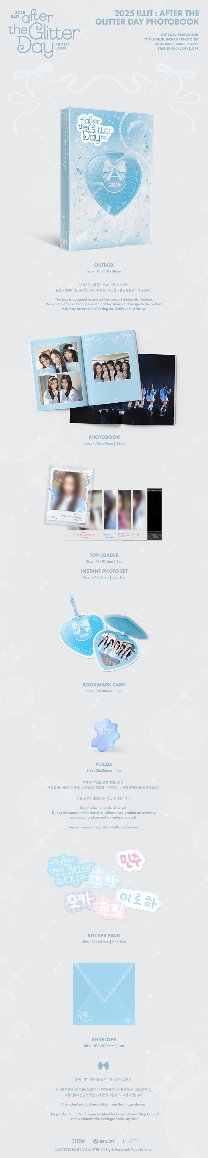 Illit - 2025 illit : after the glitter day photobook – Kpop Omo