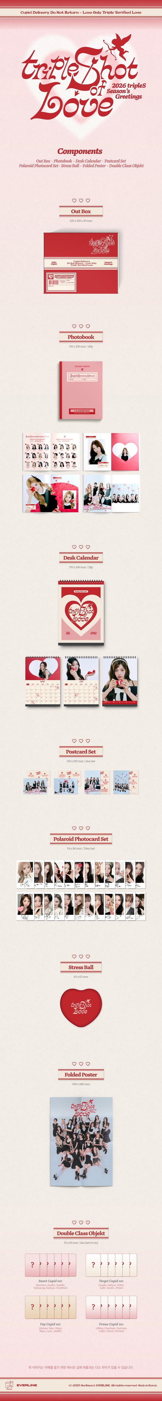 Triples - tripleshot of love 2026 season's greetings