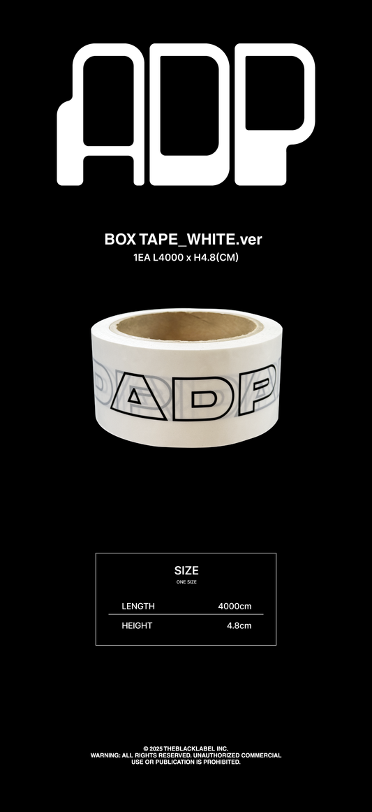 Allday project official md box tape white