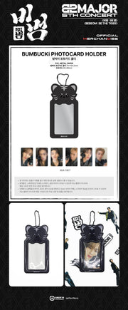 82major - 비범 : be 범 5th concert official md bumbucki photocard