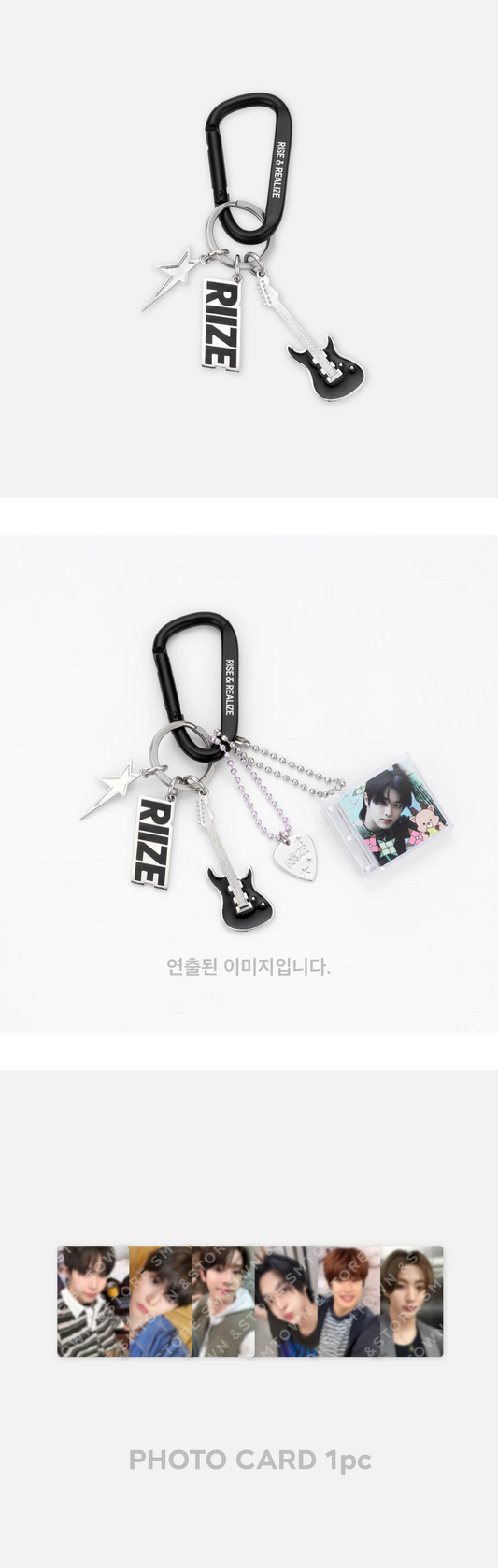 Riize - Riize : On the Sing Street Official MD Carabiner Keychain Set