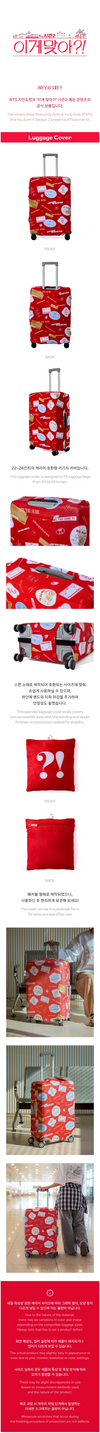 BTS jimin & jung kook - are you sure?! season2 official md luggage cover