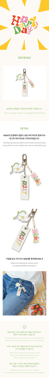 &team - happy maki day picnic official md keyring