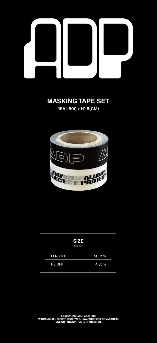 Allday project official md masking tape set