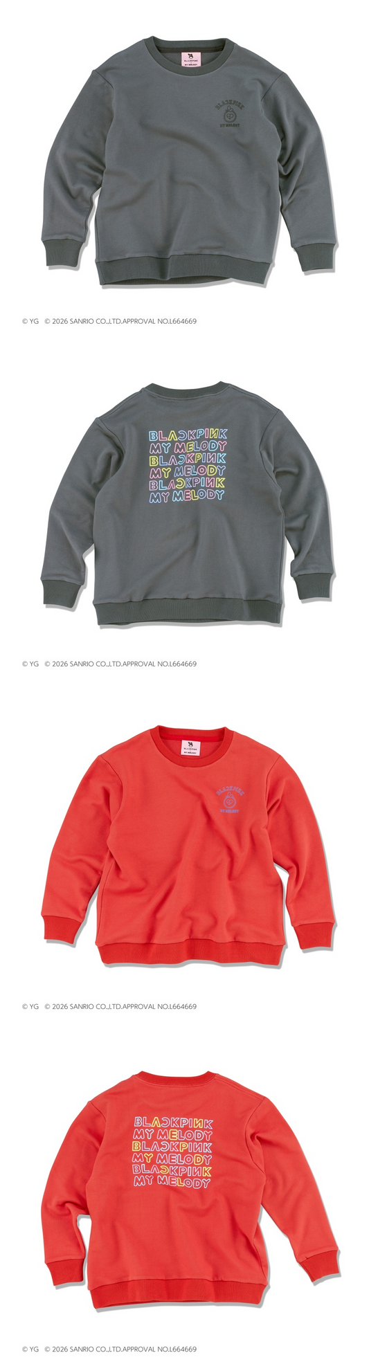 Blackpink - blackpink x my melody official md sweat shirt (kids 150cm)