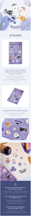 TXT - ppulbatu snow magic official md sticker