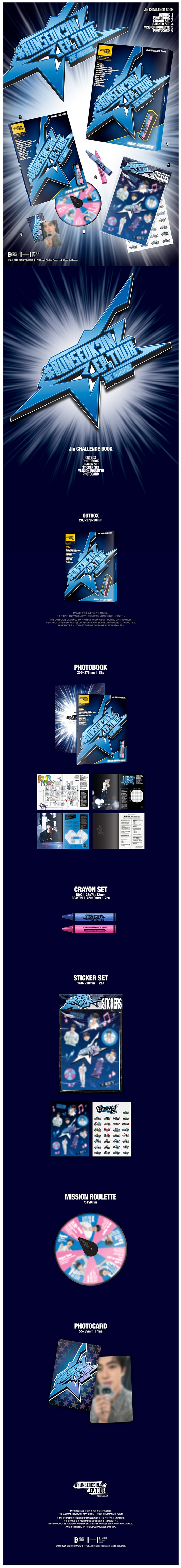 BTS jin #runseokjin_ep.tour in Goyang - Challenge book