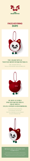 Tws - tws : holiday with us official md face keyring (cat)