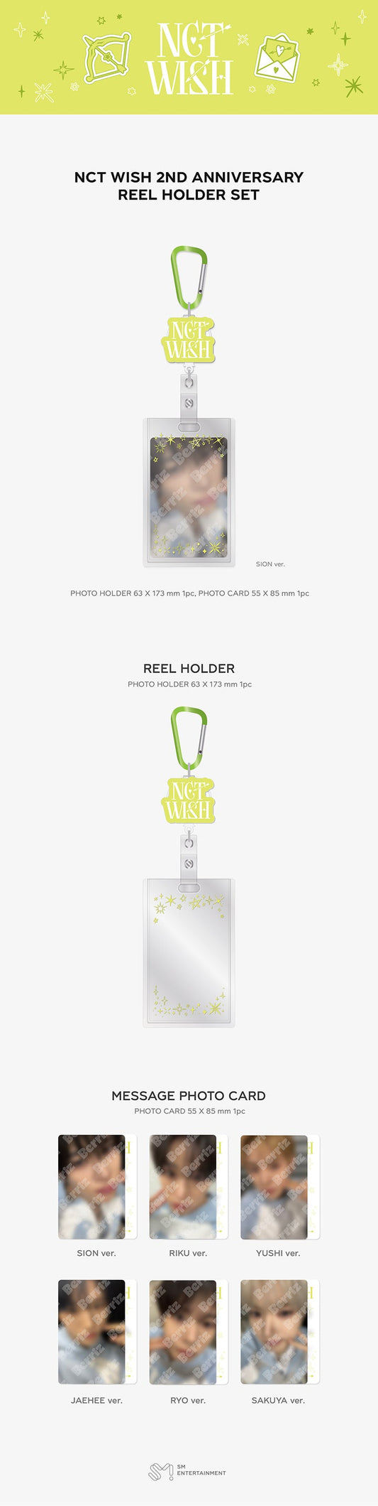 NCT wish - 2nd anniversary md reel holder set