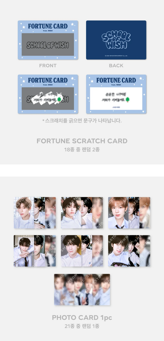 NCT WISH - School of Wish 2024 NCT WISH Fan Meeting Official MD Fortune Scratch Card Set