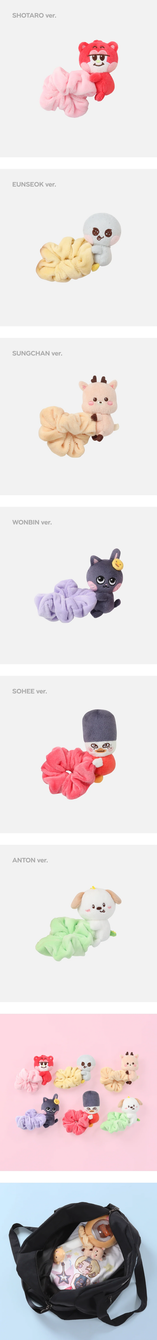 Riize - Riizing Day Finale 2024 Riize Fan Con Finale in Seoul Official MD Scrunchie