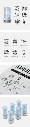 EXO - FAN MEETING : ONE OFFICIAL MD STAMP