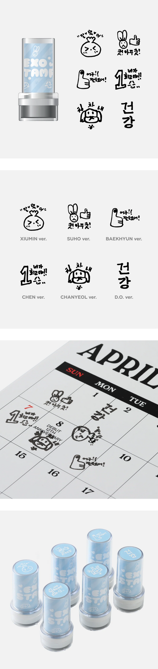 EXO - FAN MEETING : ONE OFFICIAL MD STAMP