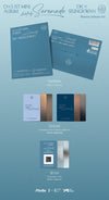 Seventeen dk x seungkwan - serenade 1st mini album weverse albums ver