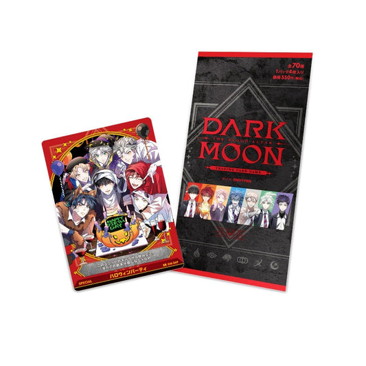 DARK MOON - Dark Moon : The Blood Altar With Enhypen Trading Card Game