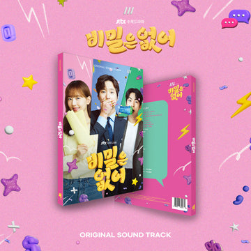 V.A - Frankly Speaking OST