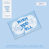 WENDY 2ND MINI ALBUM - WISH YOU HELL