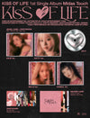 KISS OF LIFE 1ST SINGLE ALBUM - MIDAS TOUCH