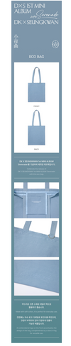 Seventeen dk x seungkwan - serenade 1st mini album official md eco bag
