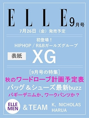 XG, &Team - Elle Japan Magazine 2024 September Special Issue