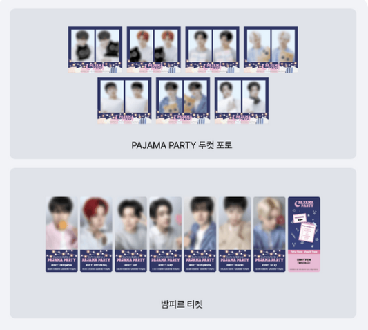Enhypen - enhypen world coupon card collection pajama party gift ver
