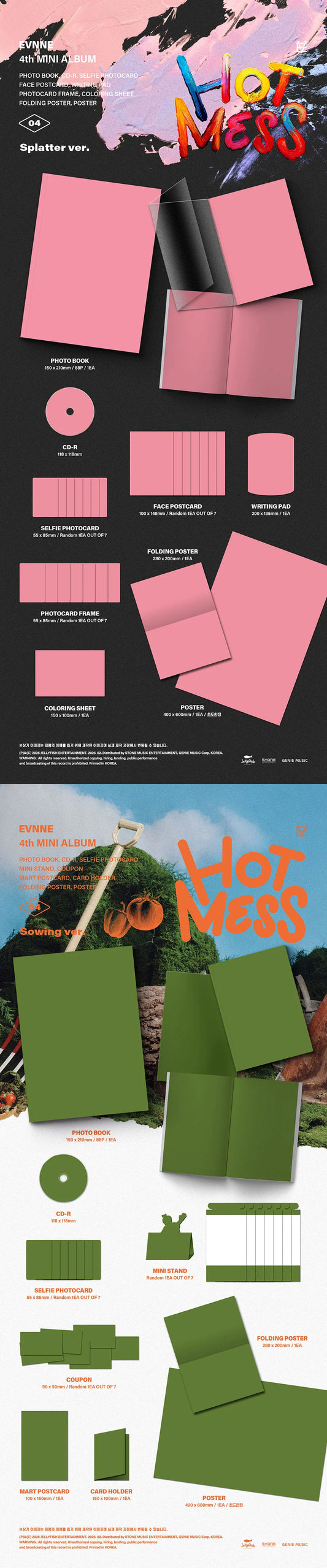 Evnne 4th Mini Album - Hot Mess