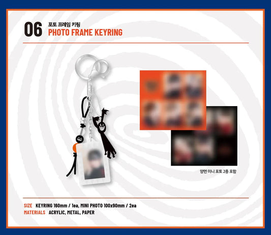 Xikers - House of Tricky : Watch Out Official Merch MD Photo Frame Keyring