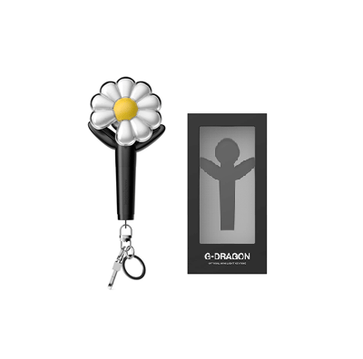 G-Dragon Official Mini Light Keyring (Black) – Kpop Omo