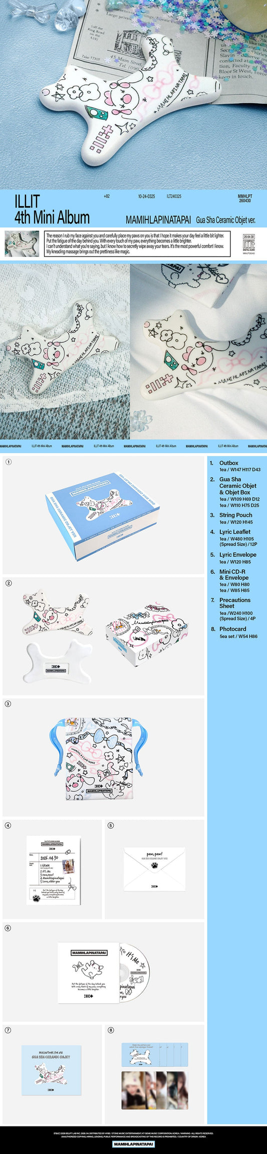 Illit - mamihlapinatapai 4th mini album gua sha ceramic objet ver
