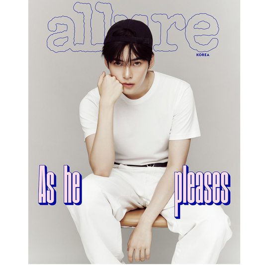 ZEROBASEONE Sung Hanbin Allure Magazine 2024 July Issue