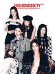 Illit - highsnobiety japan magazine 15 issue