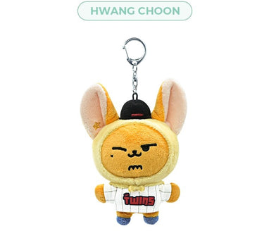 TXT - PPULBATU X LG Twins Official MD Uniform Plush Keyring – Kpop Omo