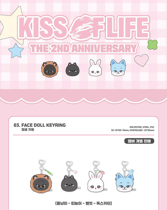 KISS OF LIFE - Kiss of Life the 2nd Anniversary Official MD Face Doll Keyring