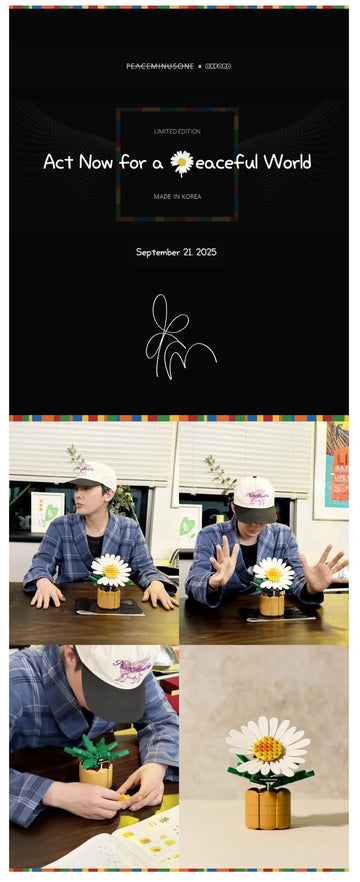 G-DRAGON - Peaceminusone X Oxford 818 Bloom Limited Edition by G