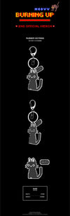 MEOVV - Burning up Official MD Rubber Keyring