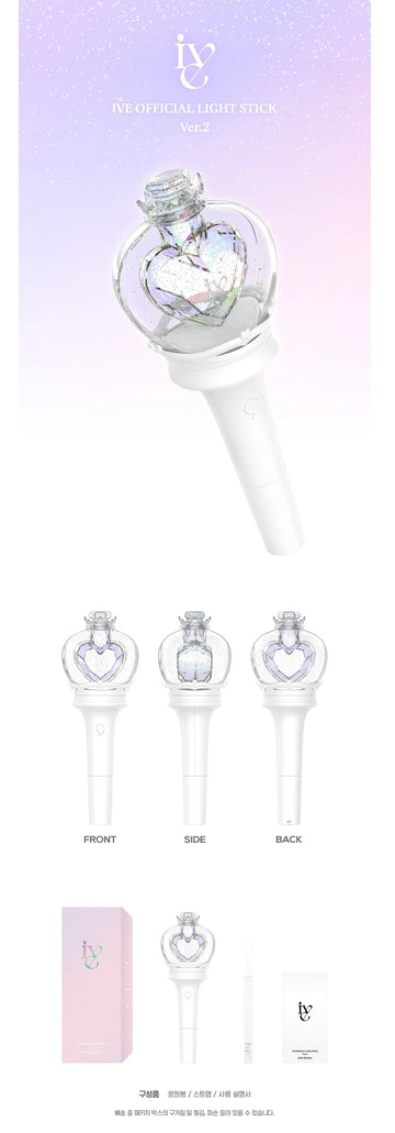 IVE - Official Light Stick ver.2 – Kpop Omo