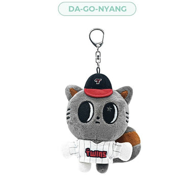 TXT - PPULBATU X LG Twins Official MD Uniform Plush Keyring – Kpop Omo