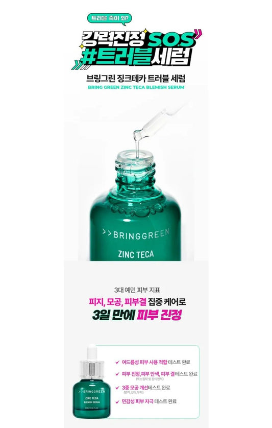BRINGGREEN Zinc Teca 1.2% Blemish Serum 25ML (+Refill 1)